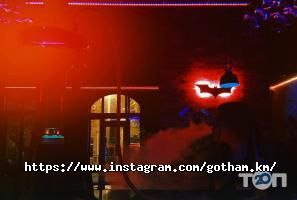 Готем Хмельницький фото