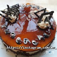 MS BAKERY отзывы фото