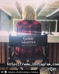 Grim Sisters-студія Одеса фото