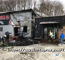 Flyingbro Київ фото