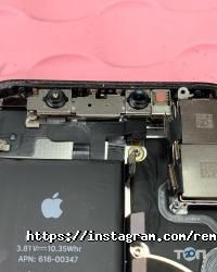 RemPhone відгуки фото