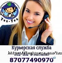 Тез Тез Астана фото