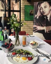 Фелліні Київ фото