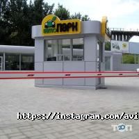 Инкрок Дніпро фото