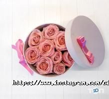 Квіти від Жюльєна відгуки фото