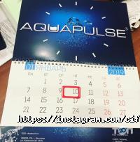 Рекламні, видавничі, інформаційні послуги Цифра Прінт фото