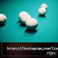 Lion відгуки фото