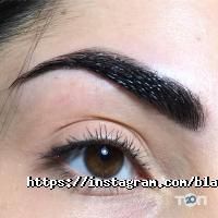 Black Харків фото