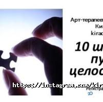Долбня К.Ю. Харків фото