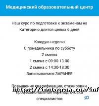 Нур Алем Астана фото