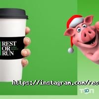 Rest or Run відгуки фото