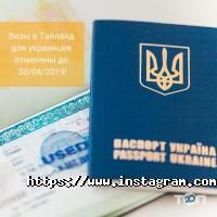 Estrella Одеса фото