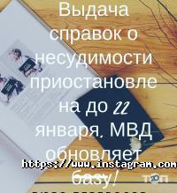 Альфабета Одесса фото