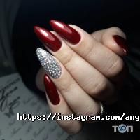 Маникюрний кабинет на Суздальские Ряды фото