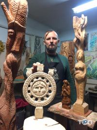 відгуки про Дідова Борода фото