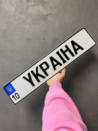 Спецзнак Киев фото