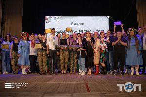 Мрія відгуки фото