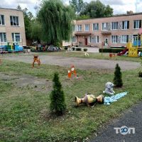 Детское учебное заведение №1 Хмельницкий фото