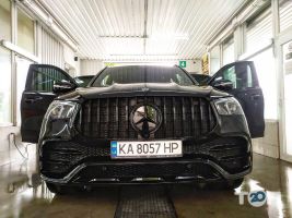 Скат відгуки фото