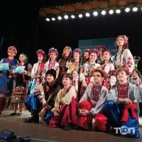 Рандеву-Арт відгуки фото