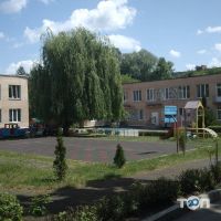 Детское учебное заведение №1 фото