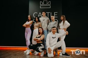 Castle studio, танцевальная студия фото