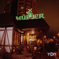 Muller Bar & Grill, пивной ресторан фото