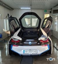 Скат Одеса фото