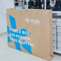 YUKI, сеть магазинов семейного шопинга фото
