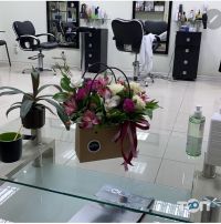 Квіти на Урожаї відгуки фото