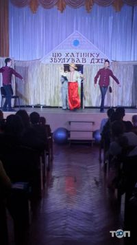 Рандеву-Арт, центр розвитку музично-театрального мистецтва фото