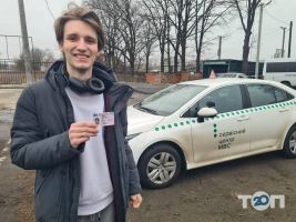 Автошколы Avto Siti фото