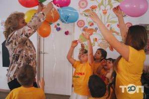 Яскрава доШкола/Bright Preschool Зимна Вода фото