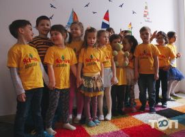 Яскрава доШкола/Bright Preschool Зимна Вода Львів фото