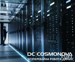 Космонова Київ фото
