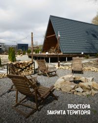 Бази відпочинку Hedonist фото