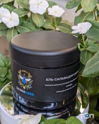 відгуки про Цікава Кава фото