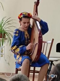 Музична школа № 11 Дніпро фото