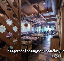 Кафе, бари Кримські Канікули фото