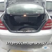 Автосервіси, СТО Avtoprofi225 фото