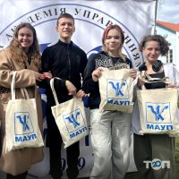 відгуки про Деснянський інститут Президентського університету фото