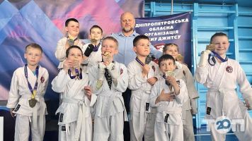 відгуки про Татсу-До фото
