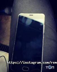 відгуки про Umka-Service фото