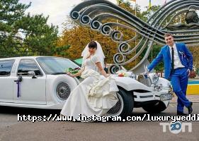 Luxury wedding Одеса фото