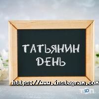 Кара-Кум відгуки фото