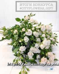 Магазини квітів Квіти від Жюльєна фото