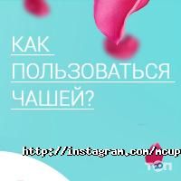 Аптеки MCUP.com.ua фото