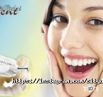 CityDent відгуки фото