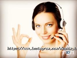 Економ таксі фото