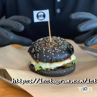 1`st Burger відгуки фото
